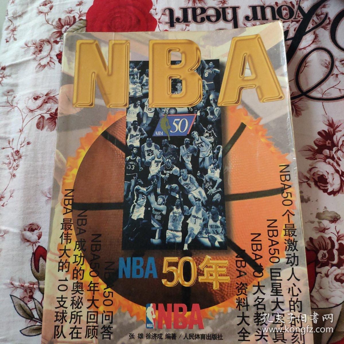 极效果