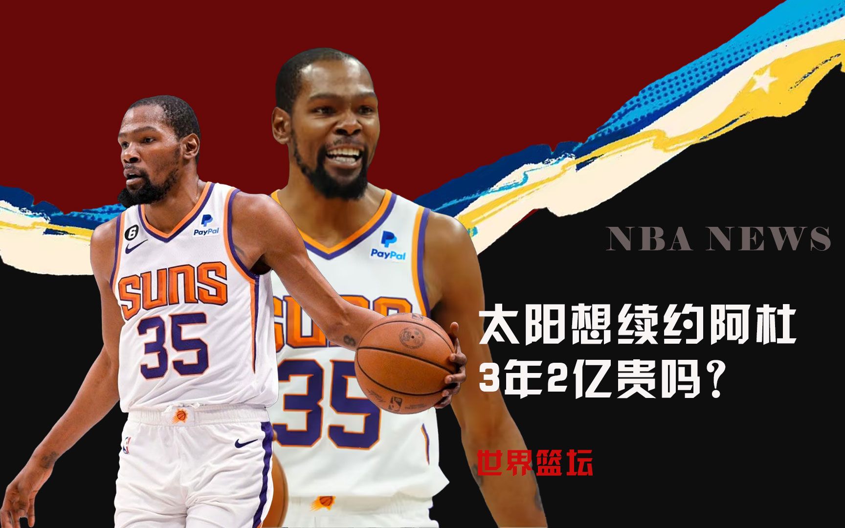 阿伯