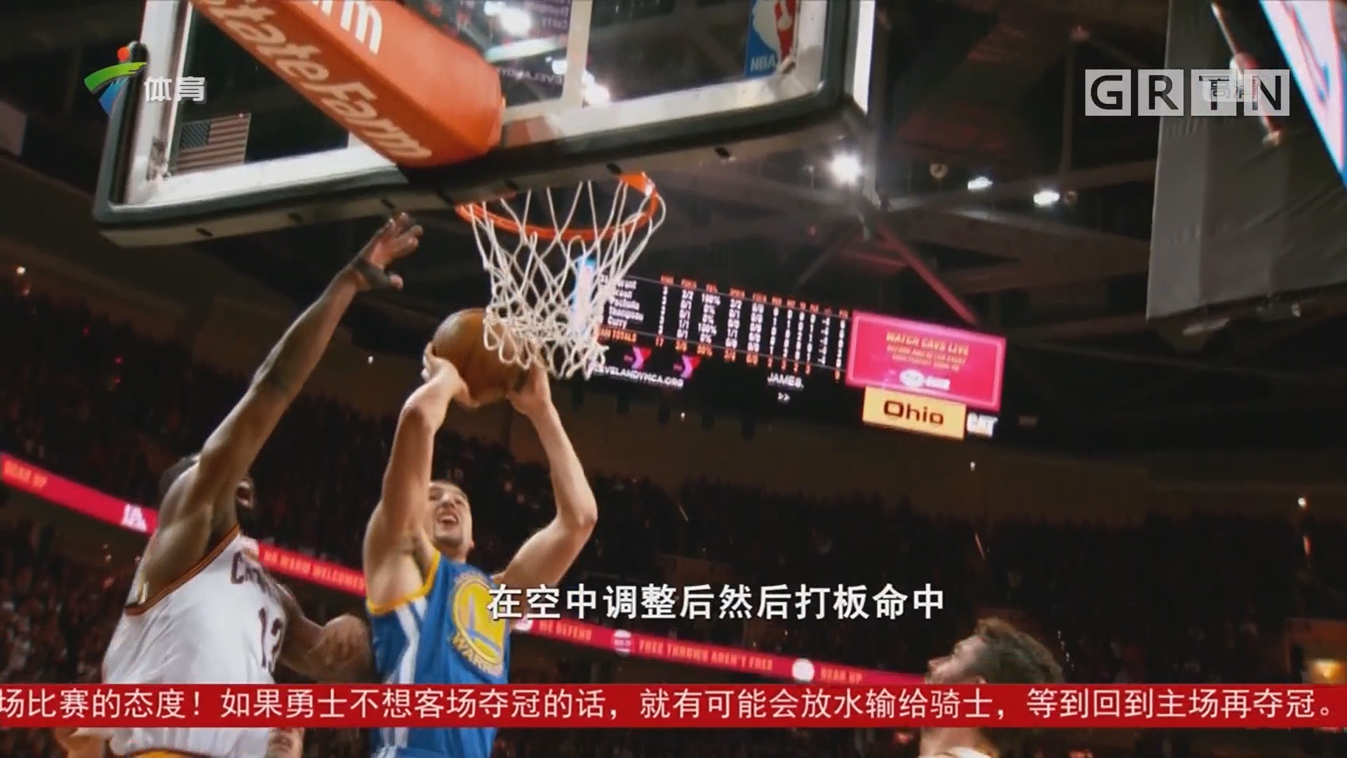 在绿茵场上 在绿茵场上